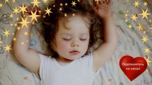 ? Белый шум для сна малыша 10 ЧАСОВ БЕЗ РЕКЛАМЫ | Белый шум для сна младенца