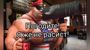 Мини-фильм про МГЕ братков "почему я чёрный?"#savetf2 #майнкрафт #бравлстарс #аниме