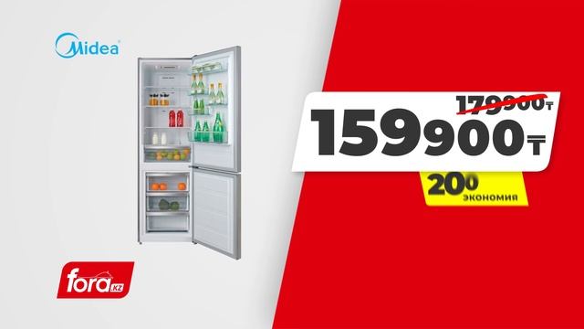 Холодильники по цене прошлого года! смотреть онлайн