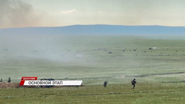 Основной этап учений "Селенга 2024"
