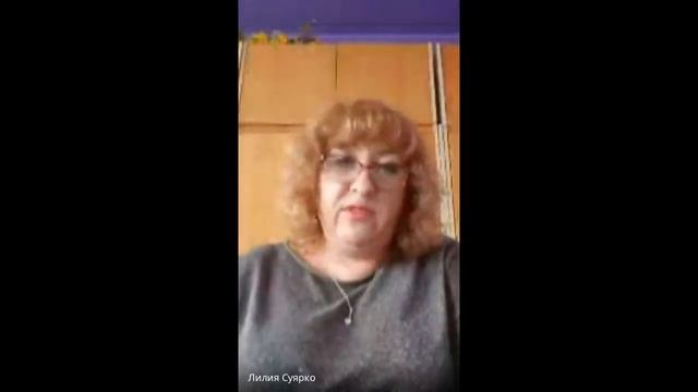 Что должно быть в семейной аптечке? Говорим с медиком Лилией Суярко смотреть онлайн