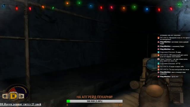 Я КЛЮЧ К ЖИЗНИ - ФИНАЛ l Анабиоз: Сон Разума #3 смотреть онлайн