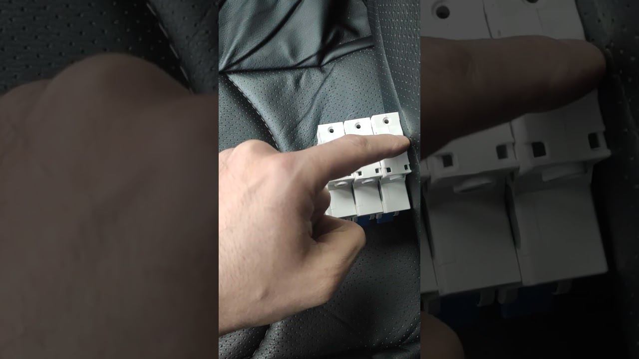 Шина соединительная PIN (штырь). Или как объединить фазы на автоматах, ДИФ, УЗО.