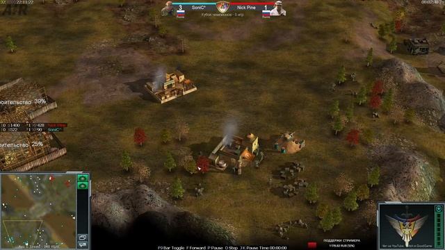 Nick_Pine vs ZaRz - Кубок Чемпионов 2021 - GENERALS : ZERO HOUR смотреть онлайн