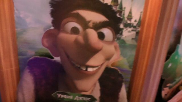 Кинорецензия на фильм "Урфин Джюс и его деревянные солдаты" смотреть онлайн