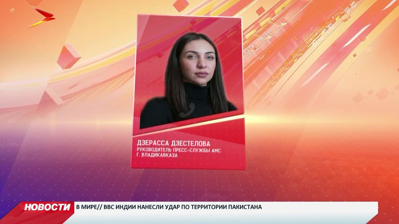 Строительство по адресу Московское шоссе, 3 прекращено