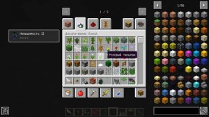 😨Майнкрафт, но я ПРИТВОРИЛСЯ КЛОУНОМ ПЕННИВАЙЗОМ и ЗАТРОЛЛИЛ ДРУГА так что он ОТКЛЮЧИЛСЯ!