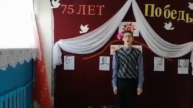 Стихотворение "Чувство Родины" Владимир Иванович Фирсов смотреть онлайн