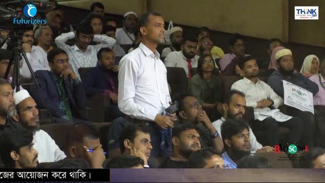 দয়া করে কারো অপমানে মজা নিবেন না | Solaiman Sukhon | Think Outside The Box Season 07 | FuturizersBD смотреть онлайн