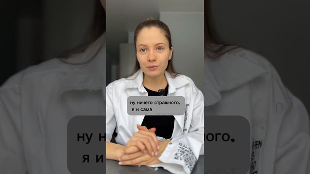 Что НУЖНО делать, чтобы ребенок стал эгоистом?