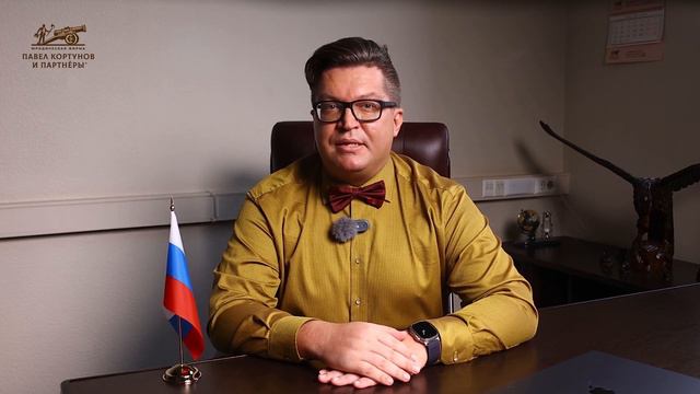 Реальное банкротство: как правильно поступить с кредитами и долгами смотреть онлайн