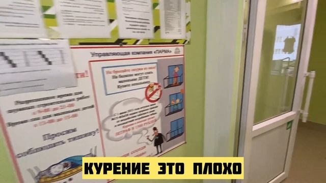 Тихий Дом. ЖК «Белые Росы», Хорошая инвестиция. с. Фролы, Весенняя 38/1. #недвижимостьпермь
