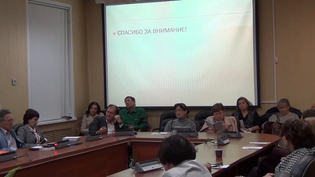 ДППО-2018 16.10.2018 Доклад 7 Дендебер, Бондарев смотреть онлайн