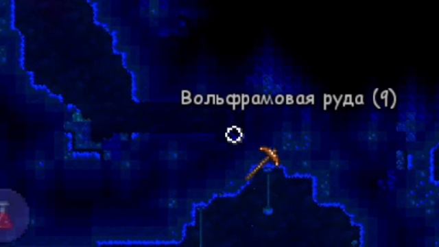 Мобильная террария(Эксперт) 1# Начало смотреть онлайн