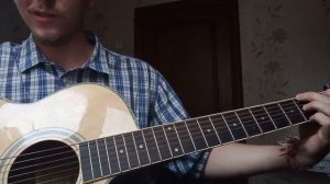 Разбор песни Дэспасито на русской семиструнной гитаре