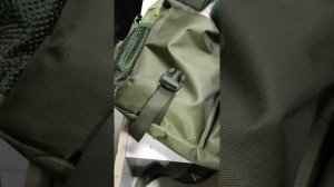 Сумка С-01 Рыболовная Мягкая Aquatic