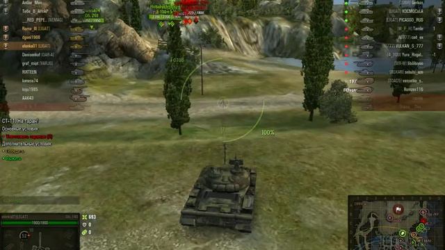 worldoftanks 2017 10 17 00 45 26 64 смотреть онлайн