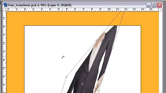 Tips And Tricks On How Too Use Free Transform In Photoshop смотреть онлайн