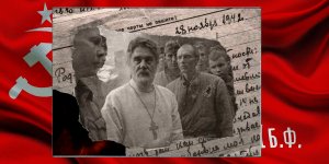 День Победы