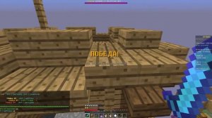 НУБ И ЛАВОВЫЙ МОНСТР ПОСТРОИЛИ ДОМ ИЗ ЛАВЫ В МАЙНКРАФТ СКАЙ ВАРС ! НУБИК ПРОТИВ ТРОЛЛИНГ MINECRAFT