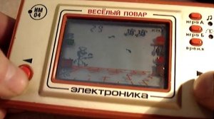 игра на экране - электроника - Веселый повар