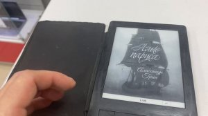 Электронная книга PocketBook PB625