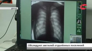 Специалисты центра профпатологии обследуют жителей поселений Сургутского и Кондинского районов