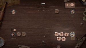 Игры в кости и финал ➤ Corsairs Legacy - часть 4