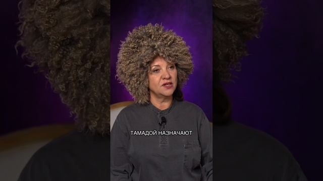 Для чего нужен тамада на Кавказе?
