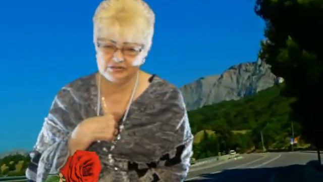 ГРЕШНАЯ!