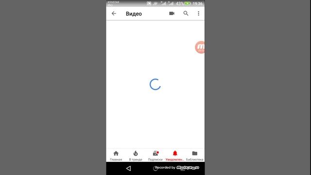 Как оставить ссылки на канал смотреть онлайн
