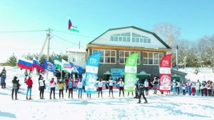 Стерлибашевский район