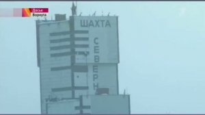 Развитие сельского хозяйства в Воронежской области