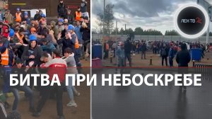 Драка у Лахта Центра | Задержаны зачинщики массовой драки мигрантов в Питере