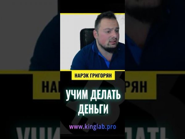 Кто такие скальперы?