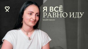 Как не выгореть, сталкиваясь со смертью_ О призвании хирурга, экстремизме пациентов и жизнелюбии