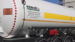 Поставка оборудования для внесения безводного аммиака