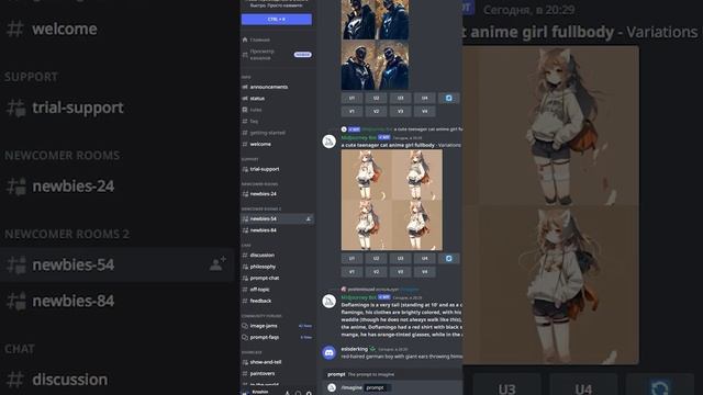 Новогодние картины с помощью нейросети смотреть онлайн