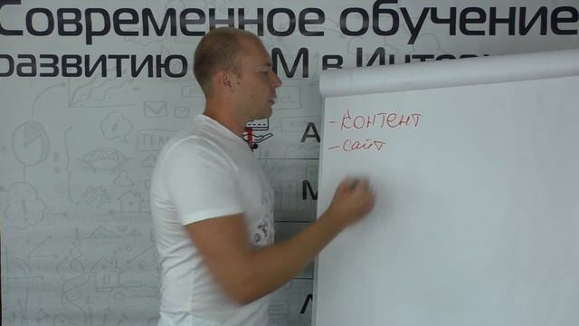 ЦЕЛЕВАЯ АУДИТОРИЯ Зачем она в МЛМ и интернет бизнесе Простыми словами