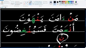 22 урок. Изх1ар