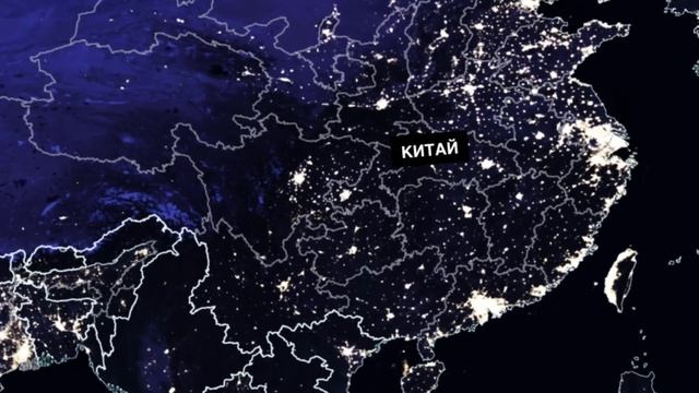 Самая честная карта в мире! смотреть онлайн