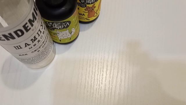 Пустые Баночки Часть 5 сентябрь 2021 г. смотреть онлайн