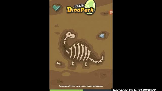 23 июля 2020 г. смотреть онлайн