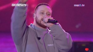 Леша Свик - Малиновый свет | SnowПати 4