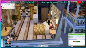 ❤СТРИМ🌹The Sims 4 ✨ Королева Улья #20 - Ищем нового мужчину!))🌹✨❤