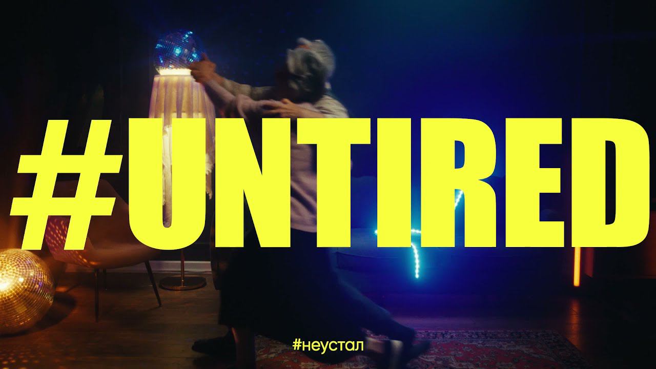 Активное долголетие смотреть онлайн