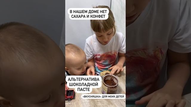 VID_20231109_195139_223.mp4