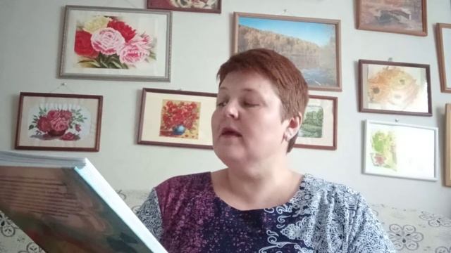 Наталия Немцова "Что такое северное сияние?" смотреть онлайн