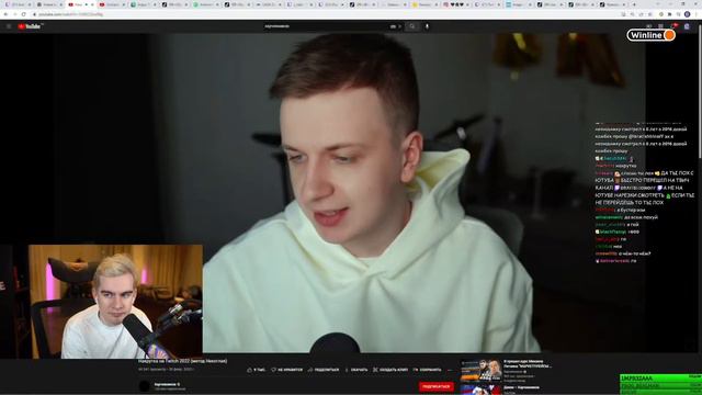 Братишкин смотрит Харчевников "Накрутка на Twitch 2022" смотреть онлайн