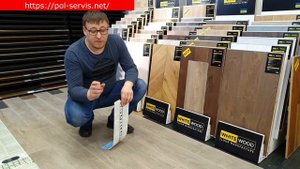 Влагостойкий ламинат Vitality Delux 60904 Oak Sumi для ремонта квартиры.  Укладка ламината